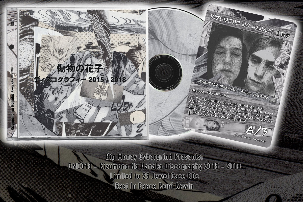 Kizumono No Hanako Discography 2015-2018 - Jewel Case CD