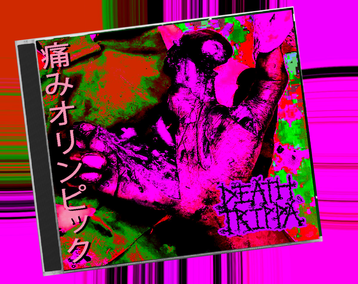 DEATHTRIPPA - PAIN OLYMPICS/INFINITE TIRED CD