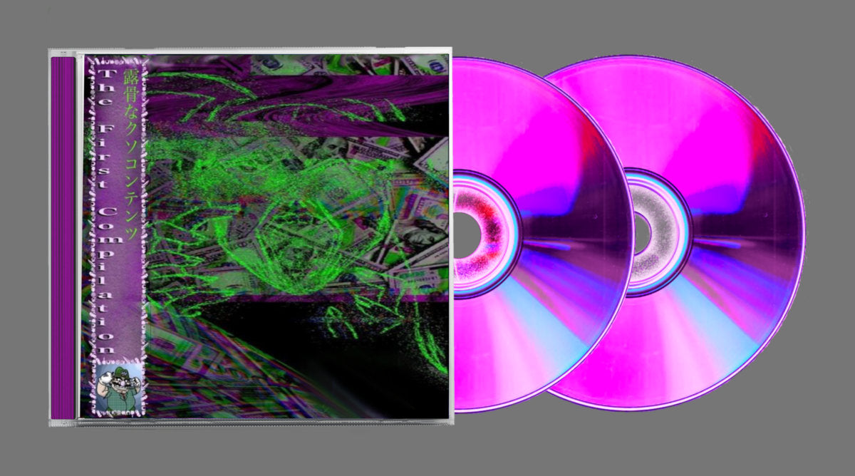 BIG MONEY CYBERGRIND VOL. 1 2X PURPLE BOTTOM CD (Pre-Order)