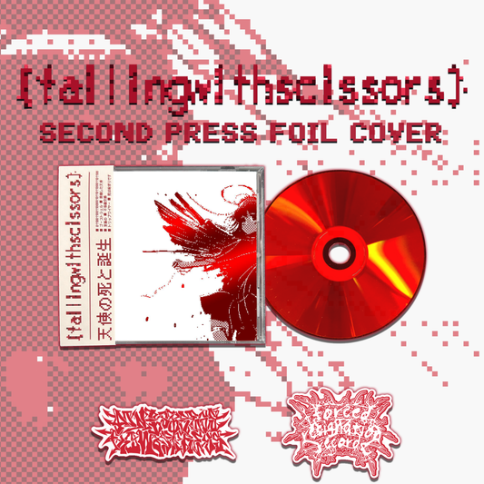 [fallingwithscissors] Foiled Cover Red CDr (2nd Press)